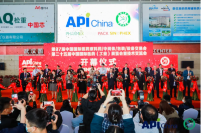 2003网站太阳集团医药亮相第87届API China展会