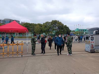 防疫复工齐奋战，，，2003网站太阳集团医药上虞基地有序复工复产