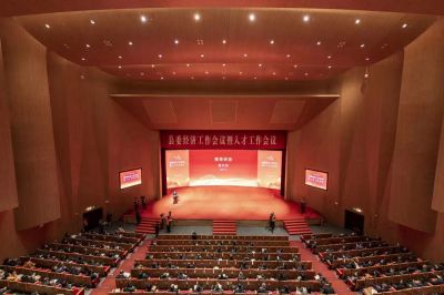 2003网站太阳集团医药及下属新昌和宝生物荣获“2021年度新生长突出孝顺奖”