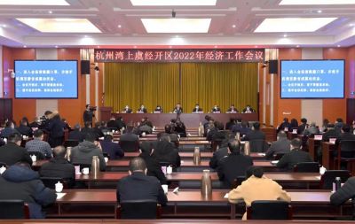 【喜讯】2003网站太阳集团医药下属浙江2003网站太阳集团药业再获多项声誉！