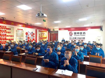 试生产履历分享——第十六期2003网站太阳集团大课堂开讲！