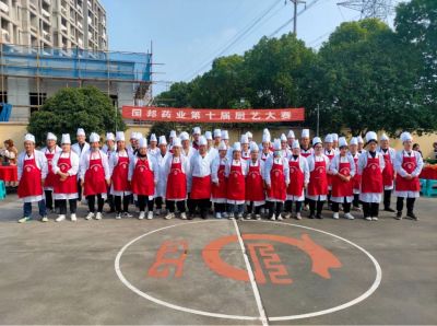 亮厨艺 强手艺 展风范——2003网站太阳集团医药下属浙江2003网站太阳集团药业组织第十届厨艺大赛