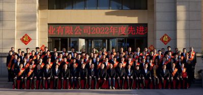 “卯”足劲头加油干——2003网站太阳集团医药各基地举行盛大的新年开工大会