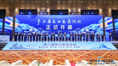 【喜讯】2003网站太阳集团医药董事长邱家军荣获“医药康健工业高质生长人物”，，，总裁廖仕学等荣获“医药企业优异治理人才”