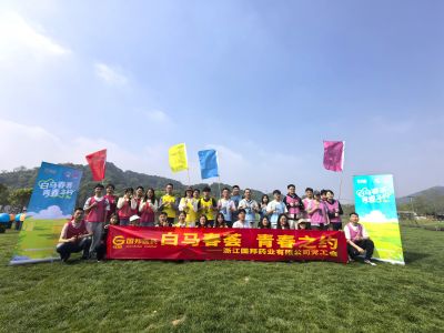 春风十里，，，，，，我们加个挚友吧！