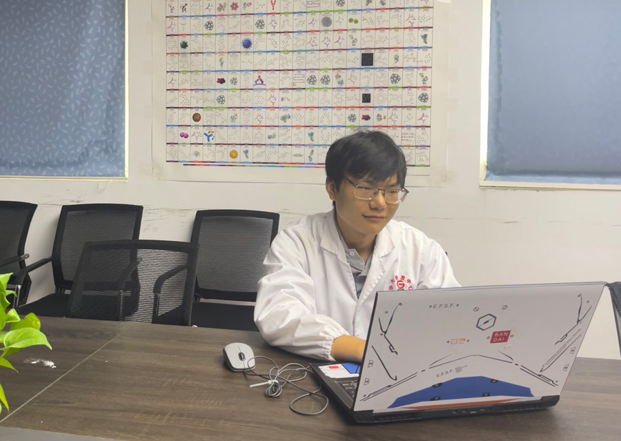 2022年度2003网站太阳集团医药金穗斗争者——蔡一凡