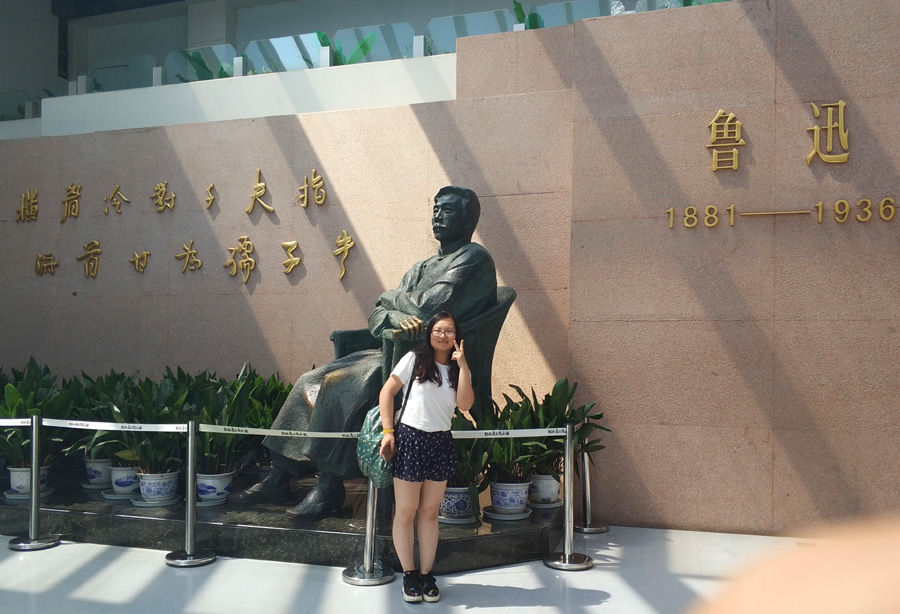 2022年度2003网站太阳集团医药优异科技斗争者——李思璇