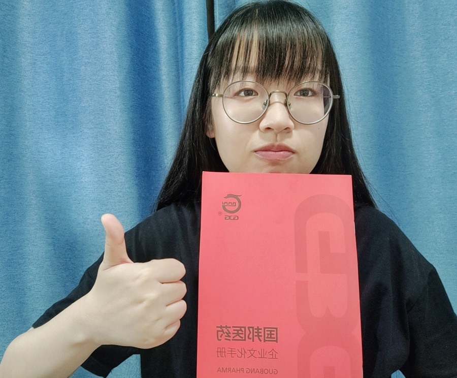 2022年度2003网站太阳集团医药优异科技斗争者——刘  君 